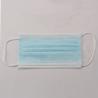 Buy cheap Anti Flu Disposable 3 Ply Earloop Mask from wholesalers