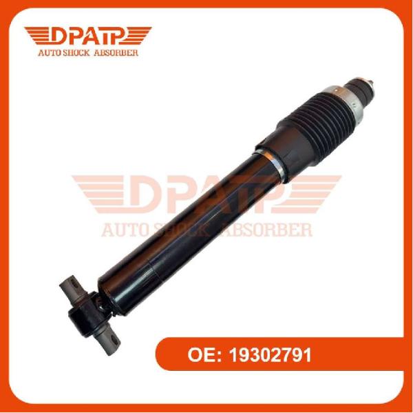 Buy cheap Chevrolet Corvette C5 Rear Shock 19302791 Aftermarket Electric Damper from wholesalers