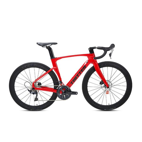 Buy cheap T900 Frame Carbon Road Bike Hydraulic Disc Brake Carbon Fibre Racing Bike from wholesalers