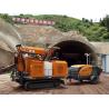Buy cheap Electric / Diesel Concrete Shotcrete Robot Wireless Remote Control For Tunnel from wholesalers