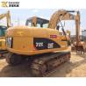 Buy cheap CATERPILLAR 2012 CAT312 12 Ton Used Crawler Excavator Hydraulic Cylinder from wholesalers