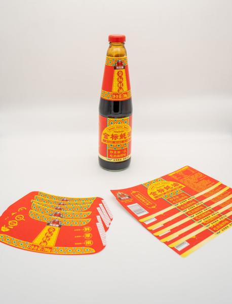 Buy cheap Customized Wet Glue Label for Beverage Label Flavoring Label Juice Label Label of Beverage from wholesalers