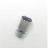 Buy cheap 1.5V Mini Dc Motor Electronic Door Lock Motor 0.2W 6500RPM from wholesalers