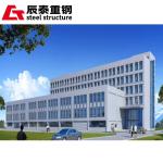 Industrial Building Steel Structure Prefabricated Modular Construction In High