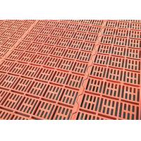 Buy cheap Orange Color Poultry Farm Equipment Plastic Pig Floor Slats Corrosion Resistance product