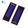 Buy cheap 0.5V 0.07W poly crystalline silicon sunpower solar ZW-5318 53x18x2.5mm from wholesalers