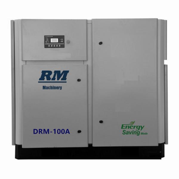 132kw 175hp permanent magnet VSD mining screw air compressor de ar for Textile