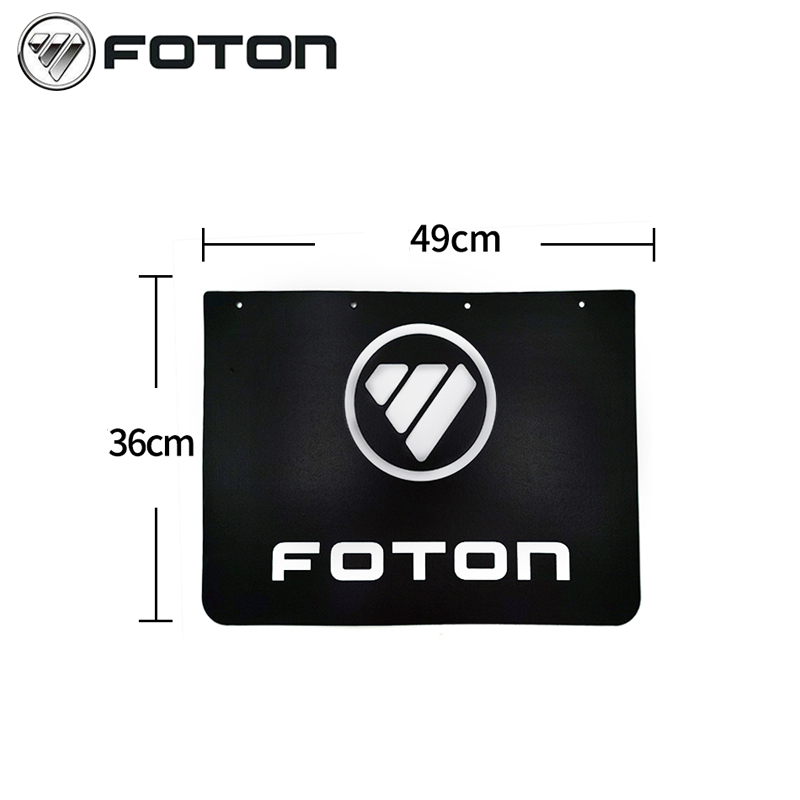 Foton Aumark Truck Rear Wheel Block Mud Leather for Foton Car Fitment Original