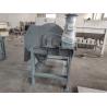 Buy cheap Screw Press Flocculation And Sedimentation from wholesalers
