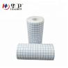 Buy cheap non woven adhesive surgical fixing wound dressing roll from wholesalers