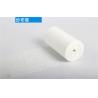 Buy cheap ISO Approved Sterile Absorbent Hemostats Jumbo Gauze Roll from wholesalers