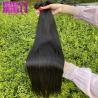 Buy cheap 8-30 Inchs Virgin Peruvian Human Hair Straight Peruvian Bundles Wefts Extensions from wholesalers