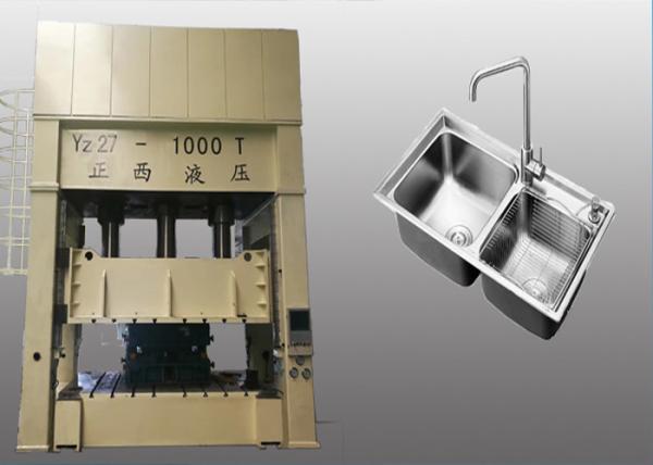 Buy cheap 1000 Ton Hydraulic Metal Stamping Press Machine Deep Drawing For Kitchen Utensils from wholesalers