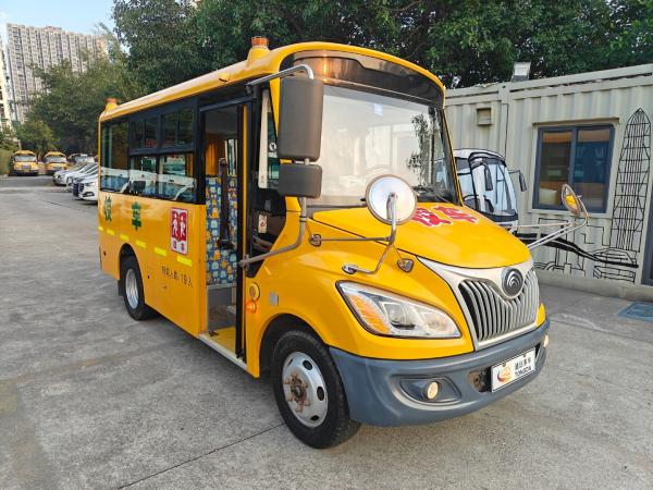 Buy cheap 19-Seater Used Yutong Preschool School Bus with Wheelchair Lift and Mileage 57870KM Great Condition from wholesalers