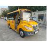 Buy cheap 19-Seater Used Yutong Preschool School Bus with Wheelchair Lift and Mileage 57870KM Great Condition from wholesalers