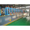 Buy cheap Precision Tube Mill Fully Automated ERW Pipe Making Machinery from wholesalers