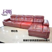 Buy cheap Luxury leather sectionaols sofa h152 product