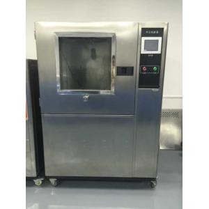 Buy cheap Simulated Environmental Sand And Dust Test Chamber Dust Proof Programmable from wholesalers