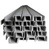 Buy cheap 41x21 U Shaped Metal Channel 316l 904 Stainless Steel U Profile from wholesalers