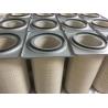 Buy cheap Fire Resistant Gas Turbine Filters Aluminized Spunbonded Polyester Material from wholesalers