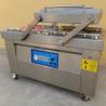 Buy cheap Double Chamber Vacuum Packing Machine For Seafood / Salted Meat / Dry Fish / Pork / Beef / Rice from wholesalers