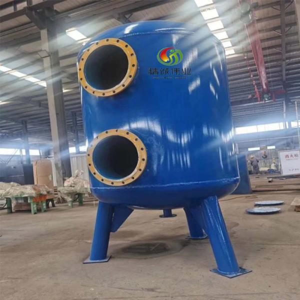 Buy cheap Metallurgical Multimedia Filtration Sewage Water Filter System from wholesalers