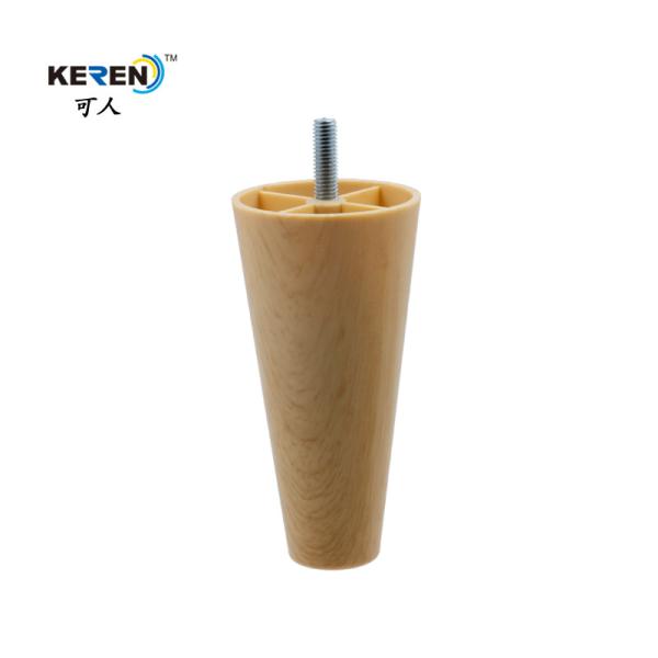 KR-P0403 4.7 Inch Plastic Furniture Feet , Oka Wood Reliable Tapered Cabinet