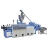 Buy cheap Hot Cutting Plastic Granulator Extruder Production Line Waste Plastic from wholesalers