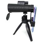 12x50 Shockproof Design Waterproof Monocular Telescope for Adults Kids