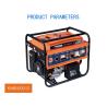 Buy cheap 2kva 3kva 5kva 7kva Gasoline Power Generators For Home With HuanNeng from wholesalers