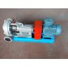 Buy cheap TRSB8x6-12J Centrifugal Pump 355m3/H 43m Lift 63% Efficiency 4 NPSH from wholesalers