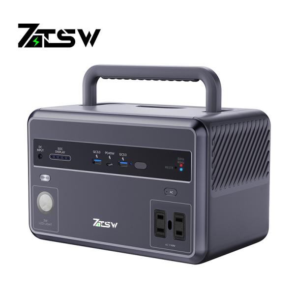 Buy cheap 307Wh Portable Power Station GT300 Battery Pack For Camping from wholesalers