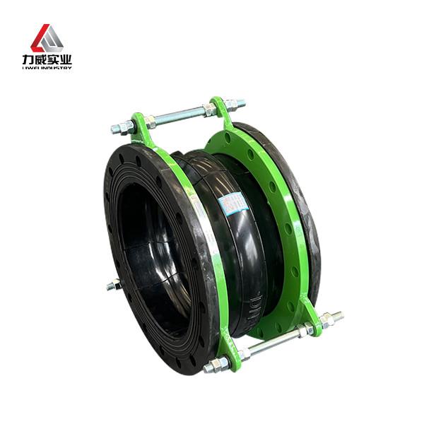 Buy cheap Bs/Din Flanged Single Sphere Rubber Expansion Joints Flexible from wholesalers