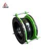 Buy cheap Bs/Din Flanged Single Sphere Rubber Expansion Joints Flexible from wholesalers