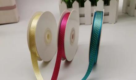 Buy cheap Single Face Stitched Grosgrain Ribbon Environmental Friendly Material from wholesalers