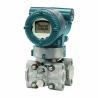 Buy cheap Automated Products EJA110E EJA120E EJA430E EJA530E Pressure Transmitter from wholesalers