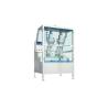 Buy cheap CFZ-2 Fully Automatic Rotary Bottled Powder Packaging Machine from wholesalers