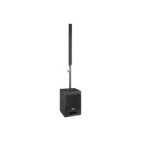 Buy cheap 16*2" professional PA column speaker system VC162 product