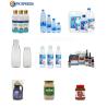 Buy cheap 500-5000 Automatic Alcohol Hand Sanitizer Liquor Vinegar Liquid Pump Filling Machine from wholesalers