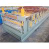 Buy cheap Professional Manufacturer High Quality Double Layer Roof Roll Forming Machine from wholesalers