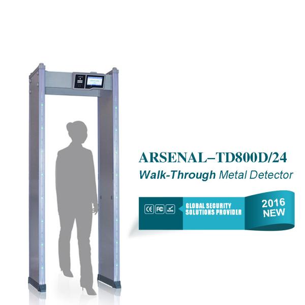 Buy cheap IP55 24 detection zones Door Frame Metal Detector Walk Through Airport check from wholesalers