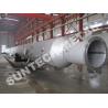 Buy cheap Tray Tower 316L Stainless Steel Vessel for PTA Chemicals Industry from wholesalers