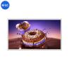 Buy cheap 32 Inch RK3399 Wall Mounted Digital Signage Narrow Bezel Capacitive Touch Screen from wholesalers