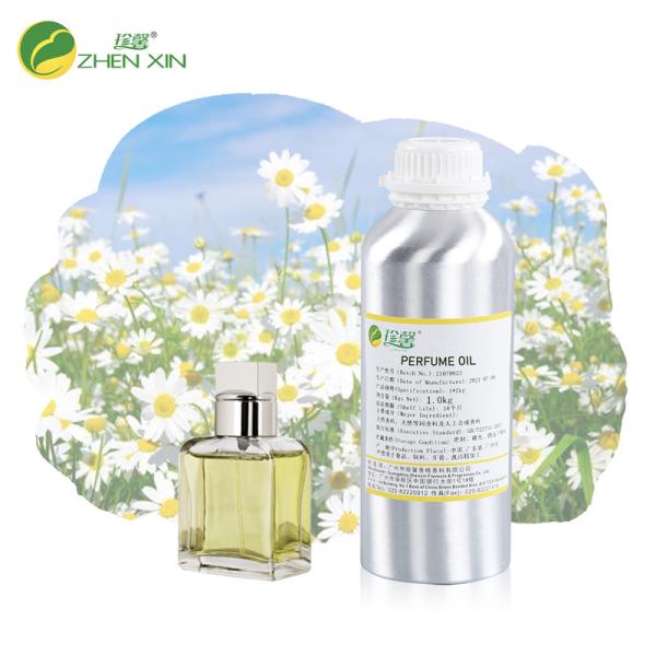 Buy cheap Luxury Fragrance Oil For Branded Perfume Oils Concentrated Private Label Perfume Fragrance from wholesalers