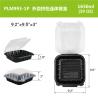 Buy cheap 1650ml PP Hinged Lid Microwave Container 59oz 9.2''X9.5''X3'' from wholesalers
