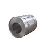 Buy cheap 1.2-2.0mm Thick JIS DIN BS NF Carbon Steel Coil For Boiler Plate from wholesalers
