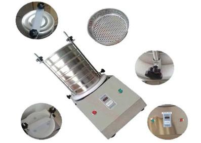 Buy cheap Zzgenerate Stainless Steel Test Sieve Set for Sale from wholesalers