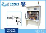 Buy cheap Automatic Welding Machine , DC Spot Welder for Heating Tube from wholesalers