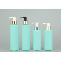 Buy cheap 100ml 200ml Plastic shampoo bottle Press pump lotion bottle product