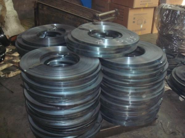 Buy cheap Prime blue Cold Rolled Steel Strip With High Quality Carbon Structured Steels For Packing from wholesalers